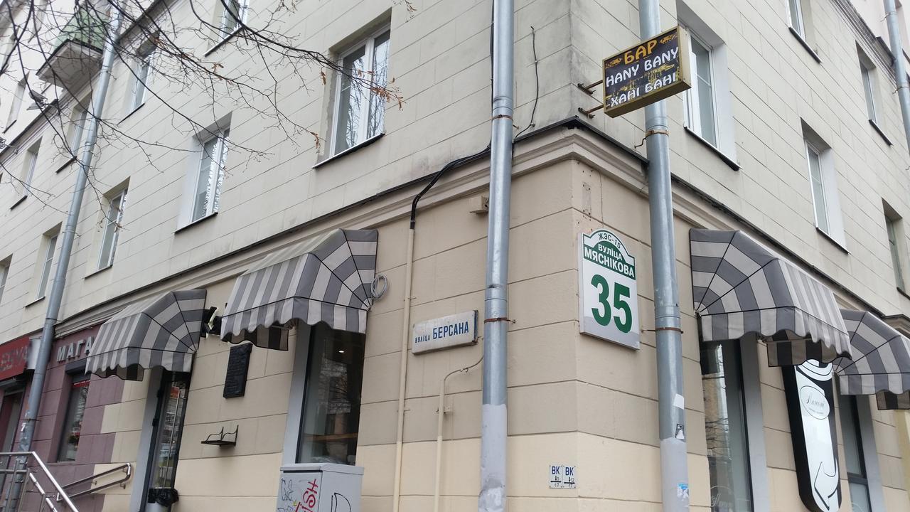 Apartment On Myasnikova 34 Минск Экстерьер фото